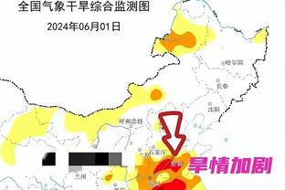 魔术师？申京上半场7中5得到11分7板5助1帽 不看人背传惊呆众人